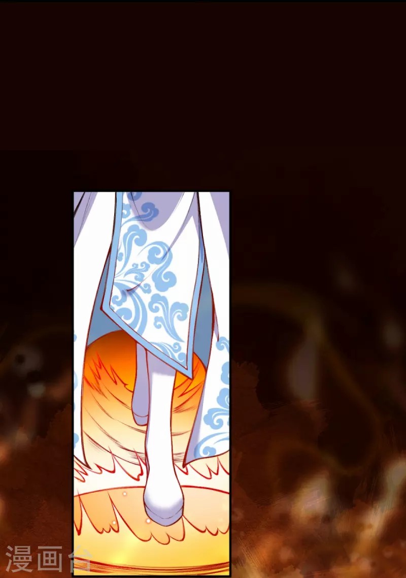 Against the Gods 436 (55)